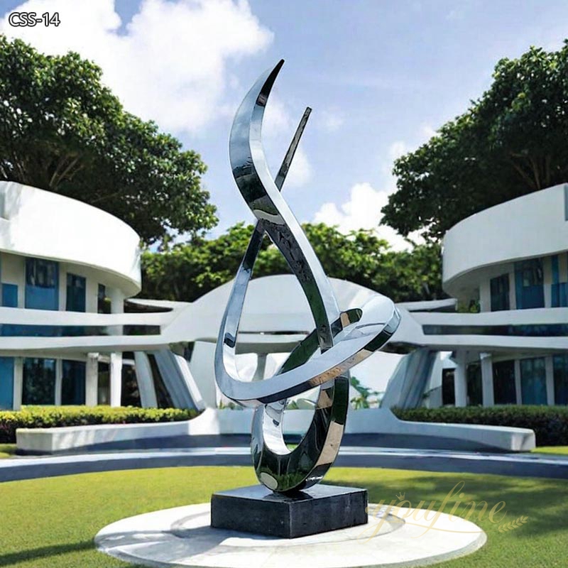 Large Modern stainless steel sculpture