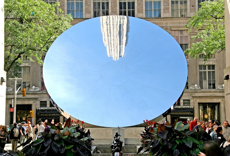 Sky Mirror - Nottingham, UK