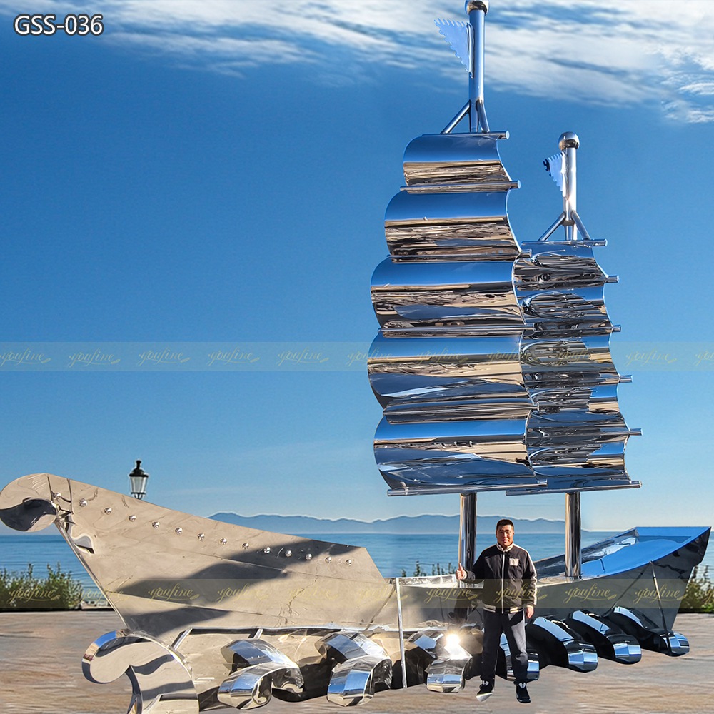 stainless steel Giant Metal Boat Sculpture